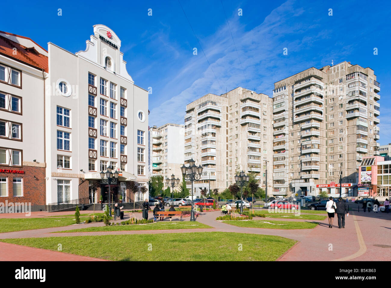 Russie Kaliningrad Konigsberg Village Poisson logement moderne de développement de l'hôtellerie et de la restauration Banque D'Images
