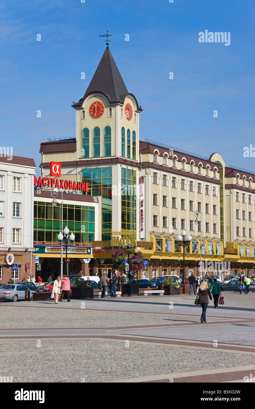 La Russie, Kaliningrad, la ploshchad Pobedy Pobedy Square, nouveau centre commercial dans le centre-ville Banque D'Images