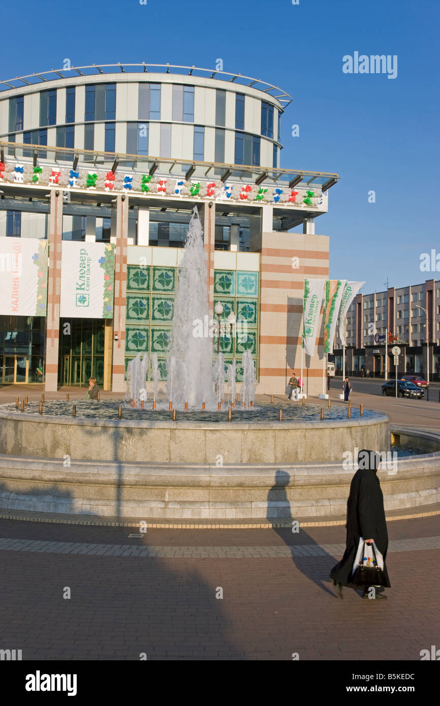 La Russie, Kaliningrad, dans l'architectue moderne Ploshchad Pobedy Square central Banque D'Images