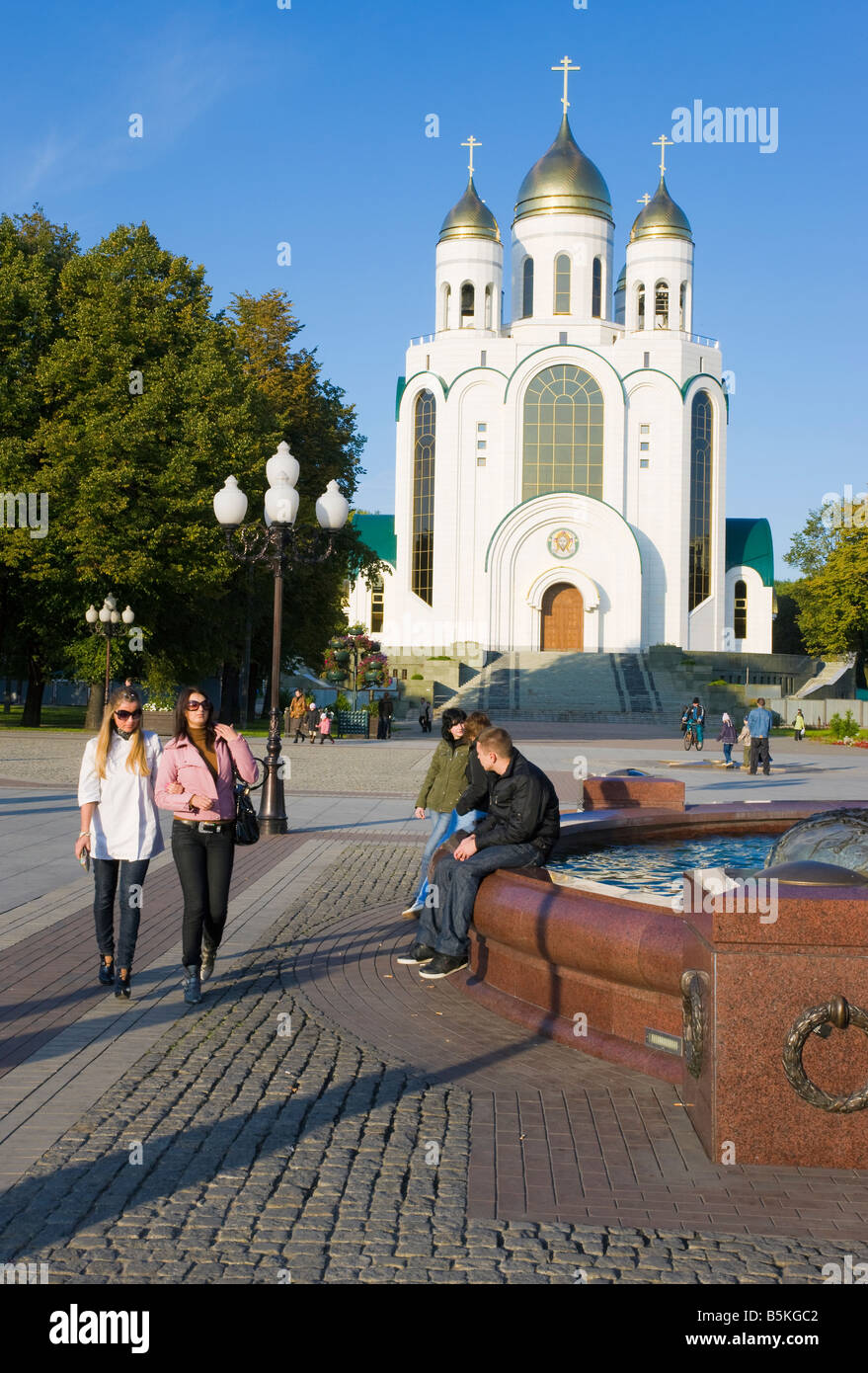 La Russie, Kaliningrad, la ploshchad Pobedy Pobedy Square, Cathédrale de Christ le Sauveur Banque D'Images