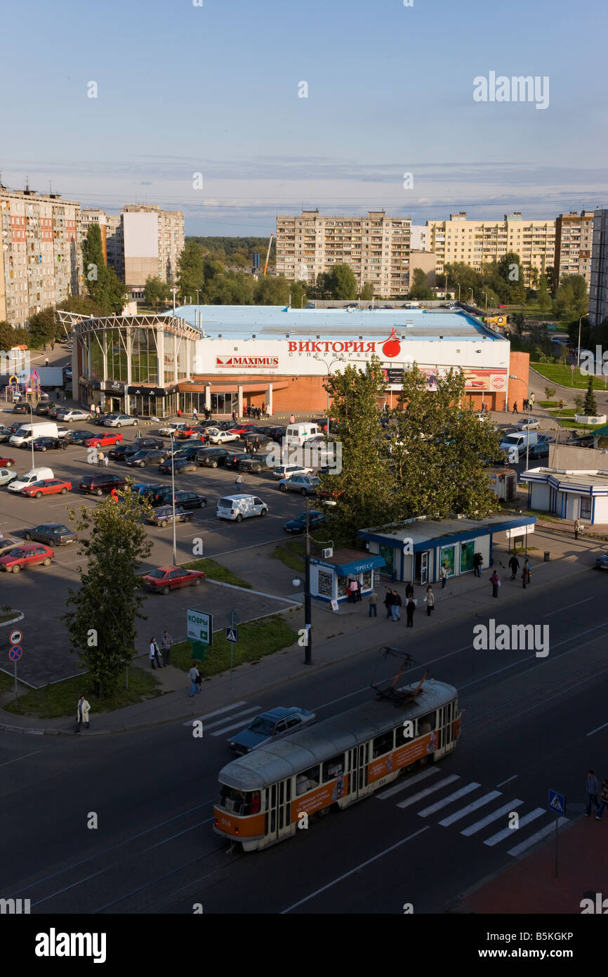 Russie Kaliningrad Konigsberg supermarché moderne Banque D'Images