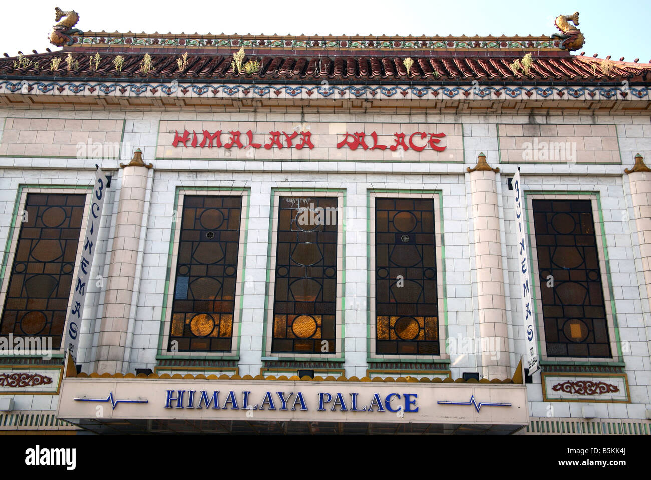 Cinéma asiatique dans London Southall Banque D'Images