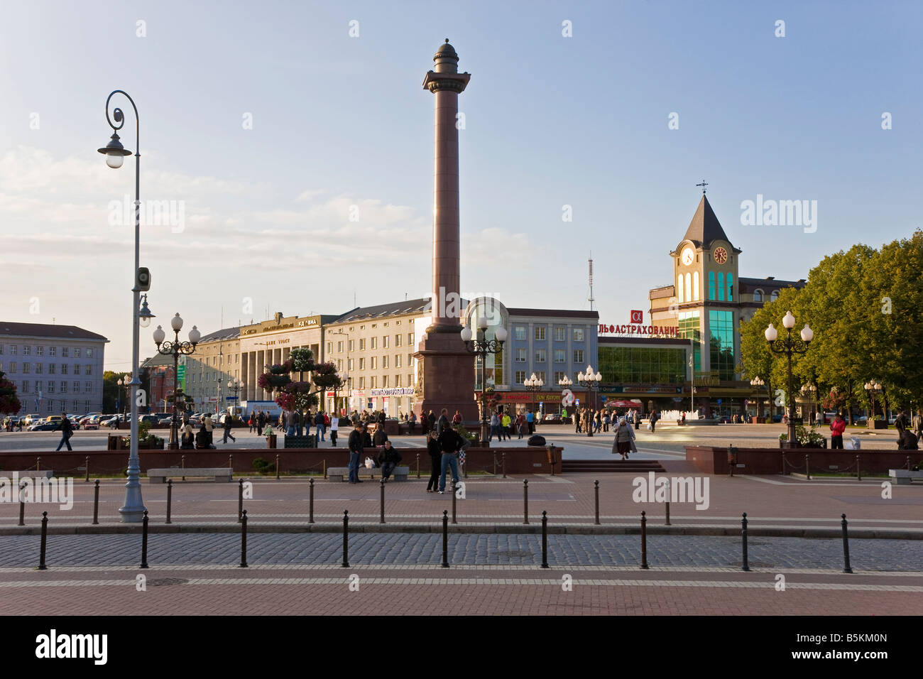 La Russie, Kaliningrad, Ploshchad Pobedy Square centre ville Banque D'Images