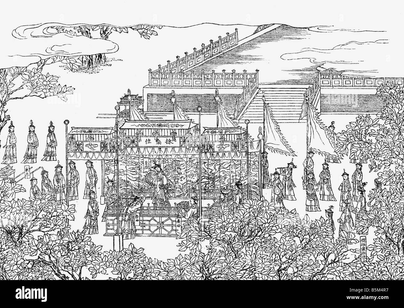 Géographie / voyages, Chine, gens, jardin de fleurs publiques avec des dames menafieuses, coupe de bois chinoise, vers 1870, Banque D'Images