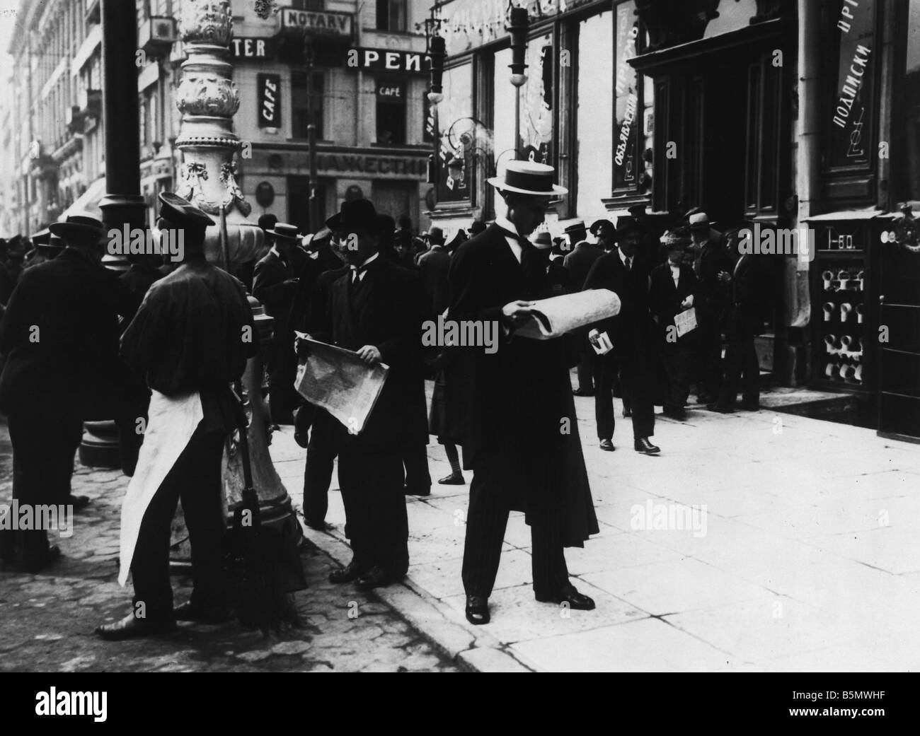 9ème 1914 8 1 A1 1 E Proclamation de la guerre 1914 Scène de rue Grande Guerre 1914 18 L'Allemagne déclare la guerre à la Russie, 1 août 1914 Scène sur t Banque D'Images