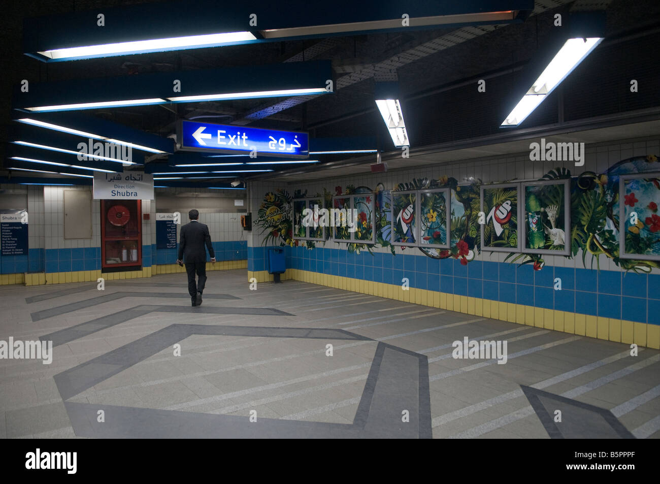 Le passage souterrain du métro ci-dessous place Tahrir, également connu sous le nom de 'Martyr' carrés, une importante place de la ville dans le centre du Caire, Égypte. Banque D'Images