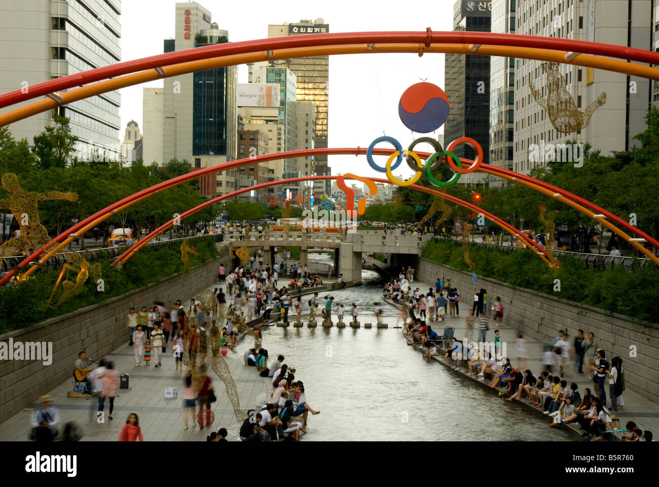 Cheonggyecheon Stream à Séoul, Corée du Sud Banque D'Images
