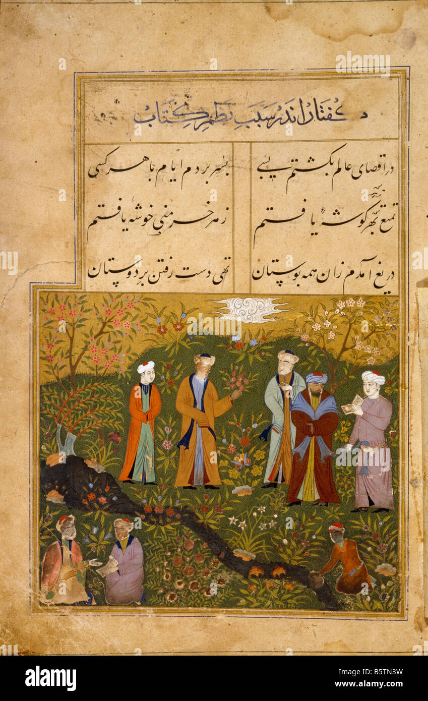 Scène de jardin l'illustration du livre islamique. De Bustan-i-Sadi folio 39 mandu c. 1500-1502 a.d. Musée national de New Delhi Inde Banque D'Images