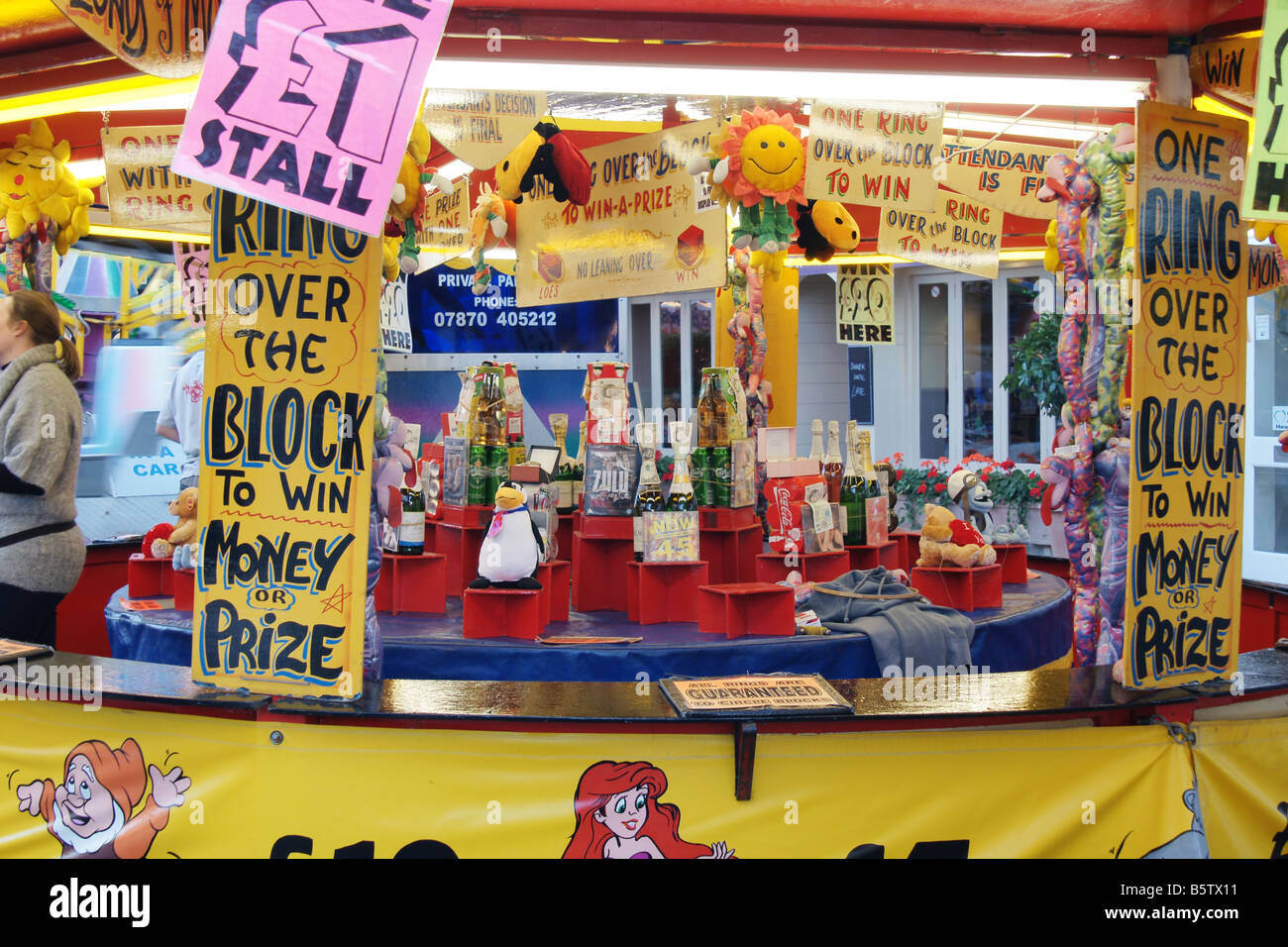 Jeu de foire, wc séparés Banque D'Images