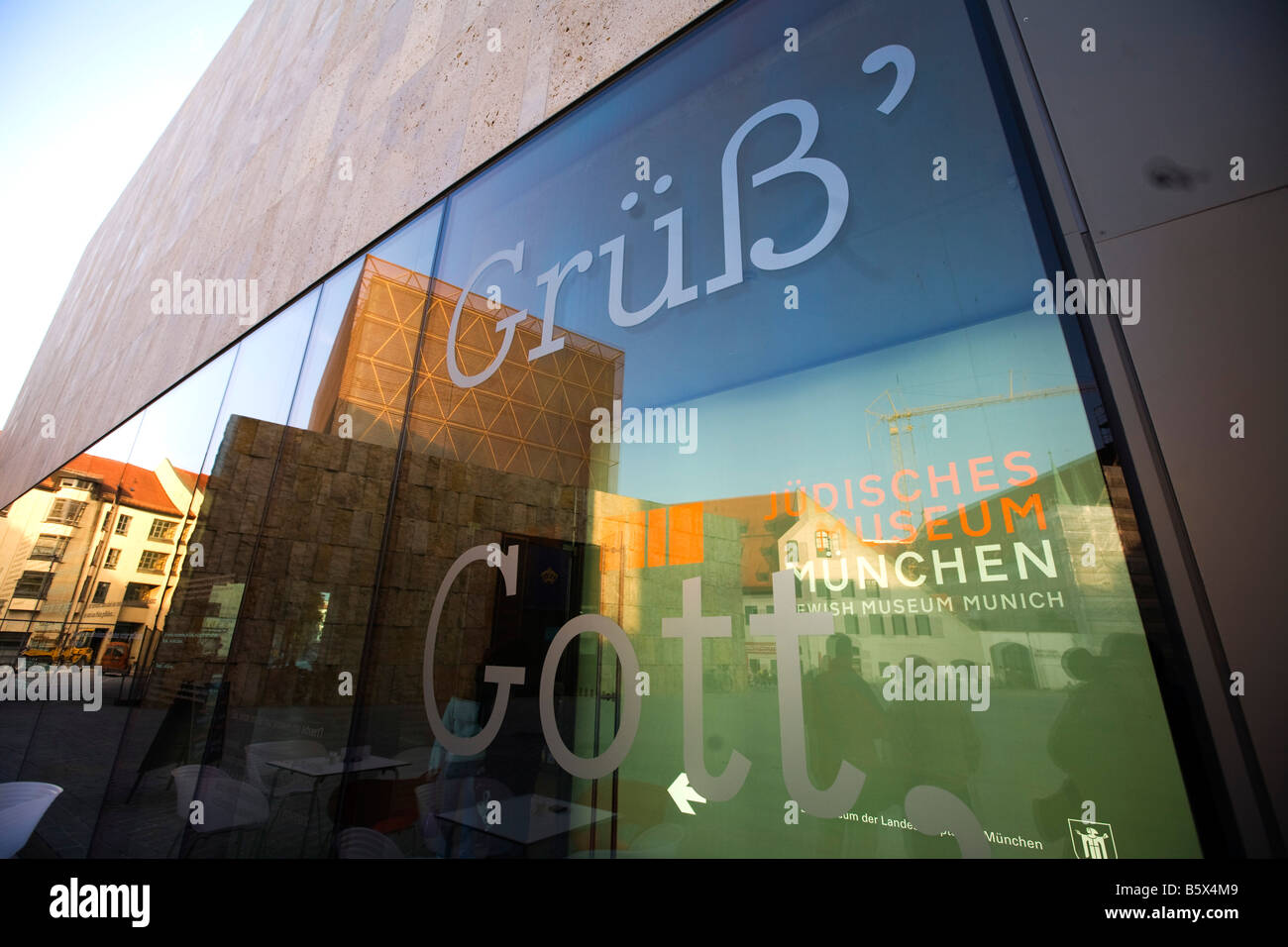 Le nouveau centre juif avec la synagogue Ohel Jakob principal musée juif de Munich en Allemagne de réflexion Banque D'Images