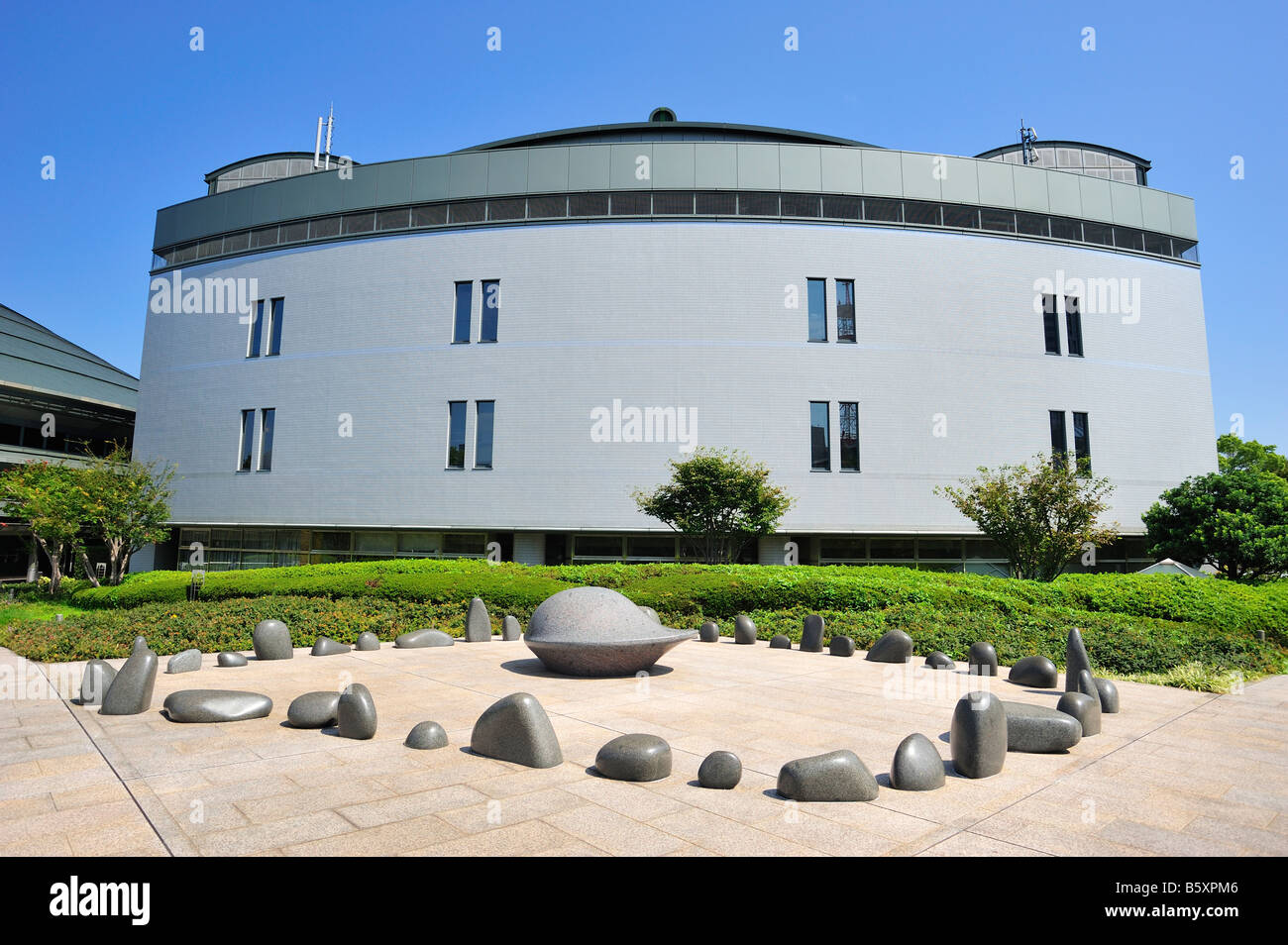 Prefectural Sports Arena, Ville d'Hiroshima, Hiroshima Prefecture, Honshu, Japan Banque D'Images