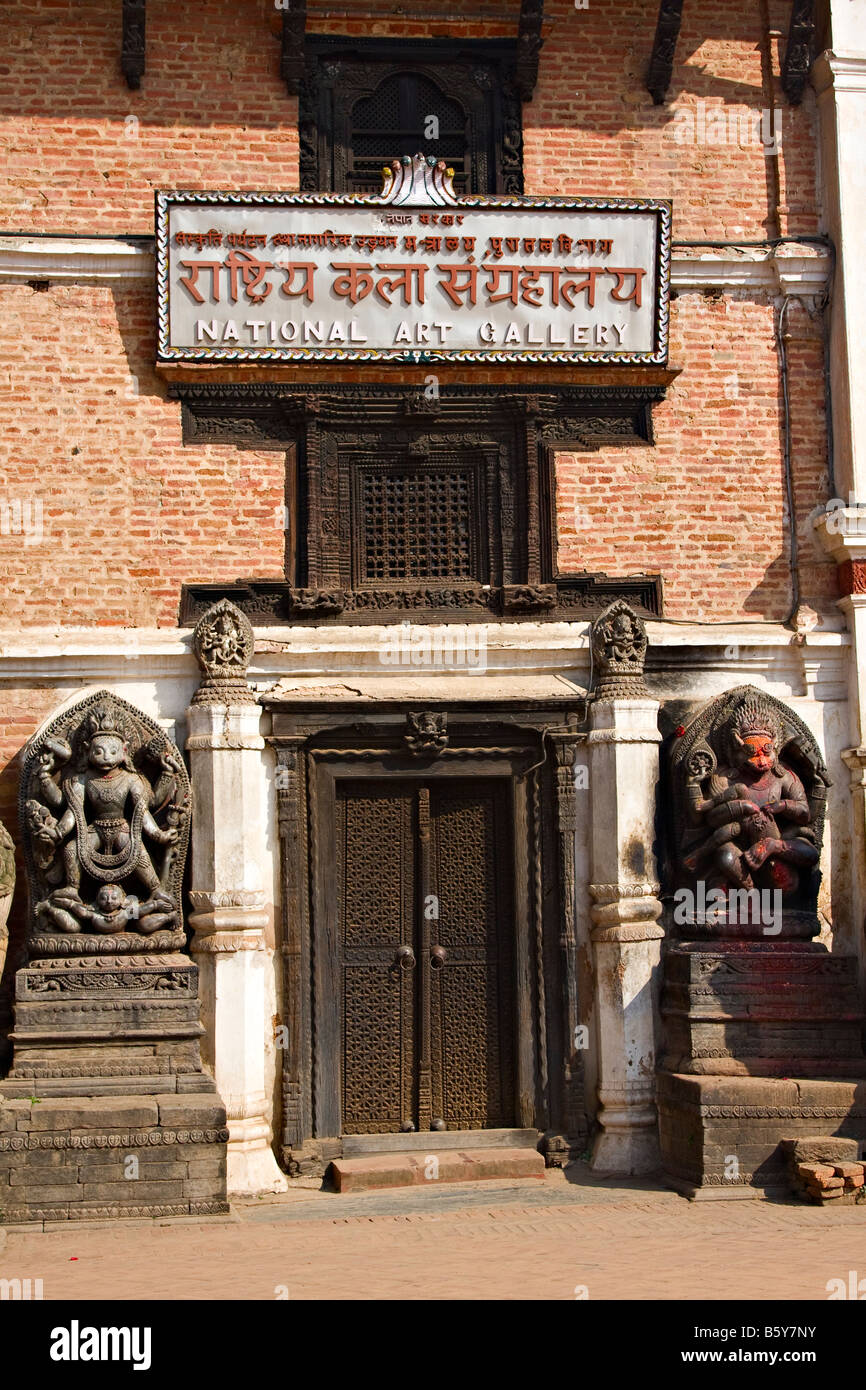 La National Art Gallery, Durbar Square, Bhaktapur, Népal, Asie Banque D'Images