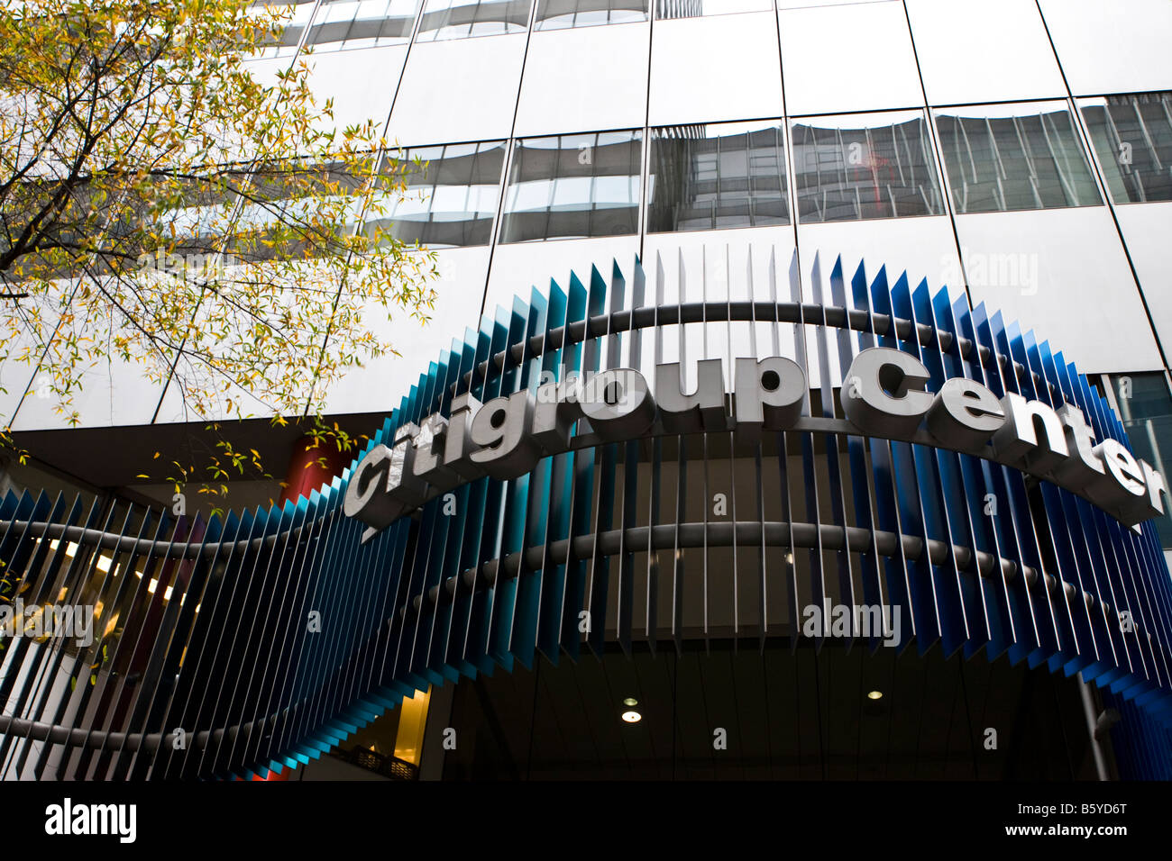 L'en dehors d'un centre de Citigroup est vu à Manhattan, New York Banque D'Images