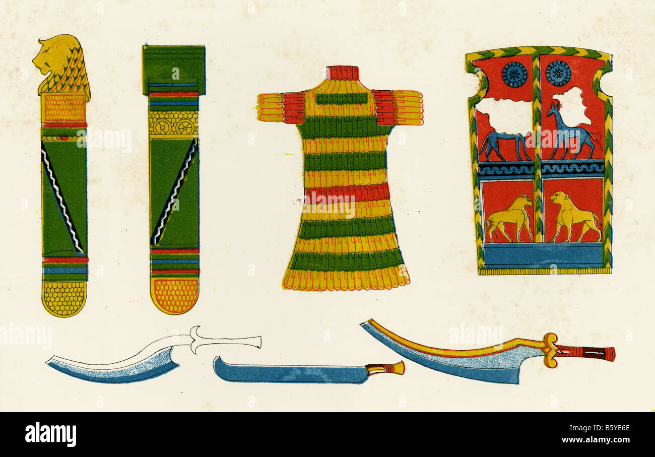 1864 Lithographie couleur montrant l'armure égyptienne et des épées. Banque D'Images