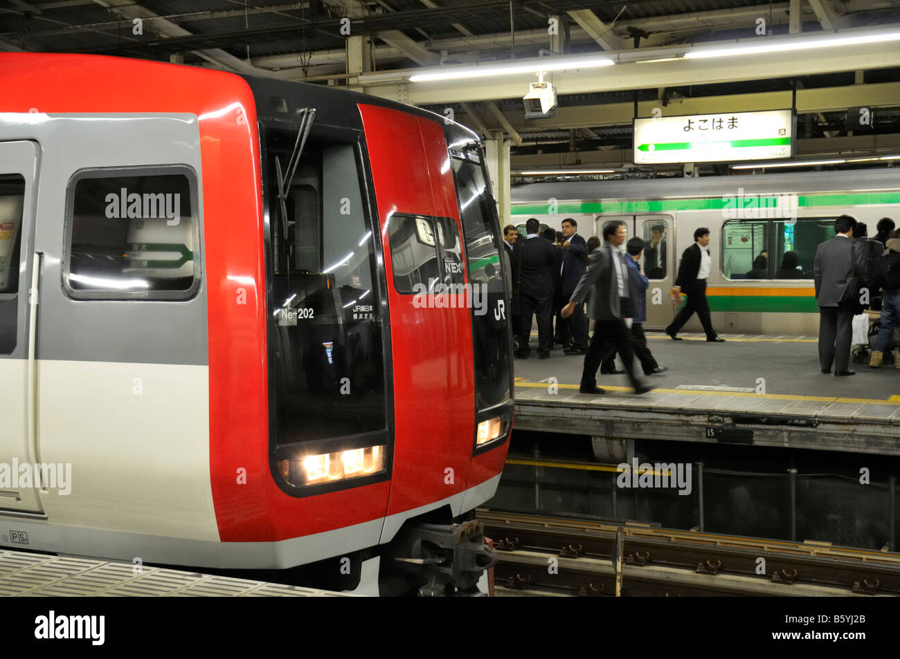 L'aéroport de Narita Express NEX et de la ligne JR Yokohama, Yokohama JP Banque D'Images