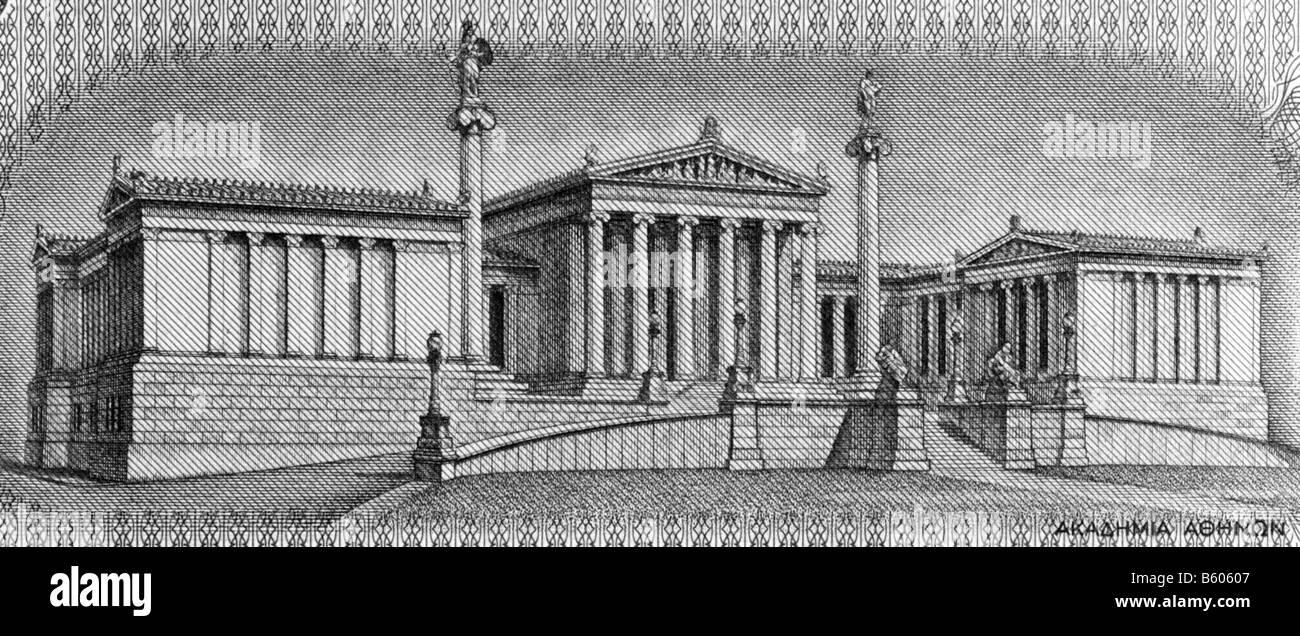 Académie d'Athènes Banque D'Images