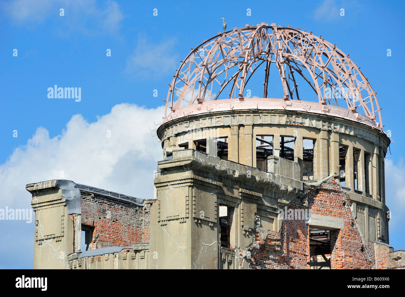 Genbaku, Parc de la paix, Hiroshima City, Hiroshima Prefecture, Honshu, Japan Banque D'Images