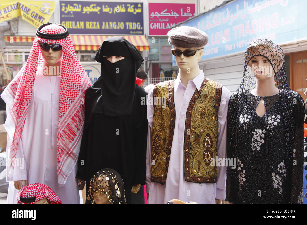 Une boutique de textiles au souk de l'OR À DUBAÏ Banque D'Images