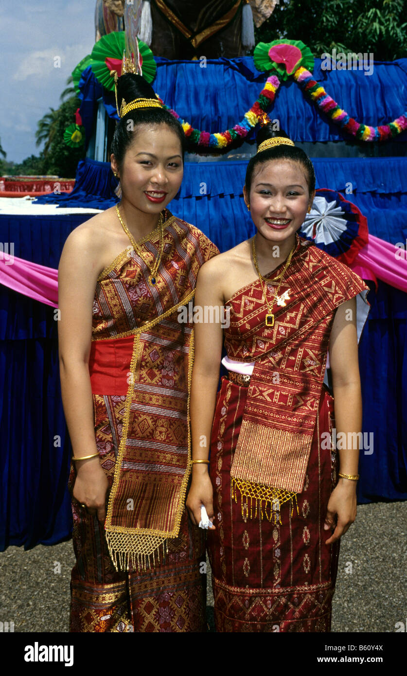 Belles femmes laotiennes à Luang Prabang Banque D'Images