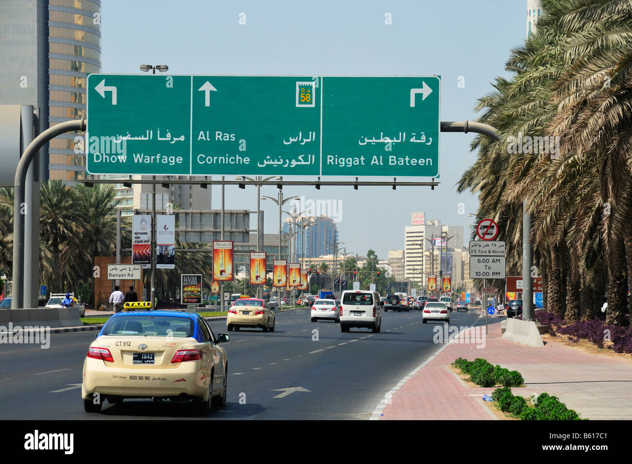 Taxi arabe sur Baniyas Road, Deira eau Banque D'Images