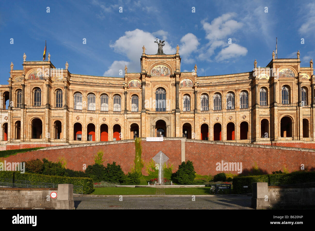 Maximilianeum, siège du parlement bavarois, Munich, Haute-Bavière, Allemagne, Europe Banque D'Images