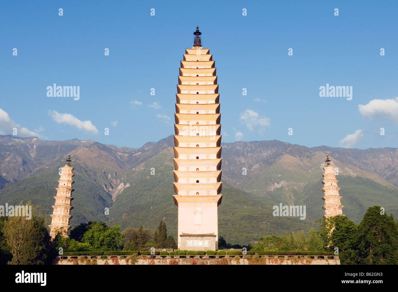 Chine Yunnan Dali Town temple des Trois Pagodes Banque D'Images