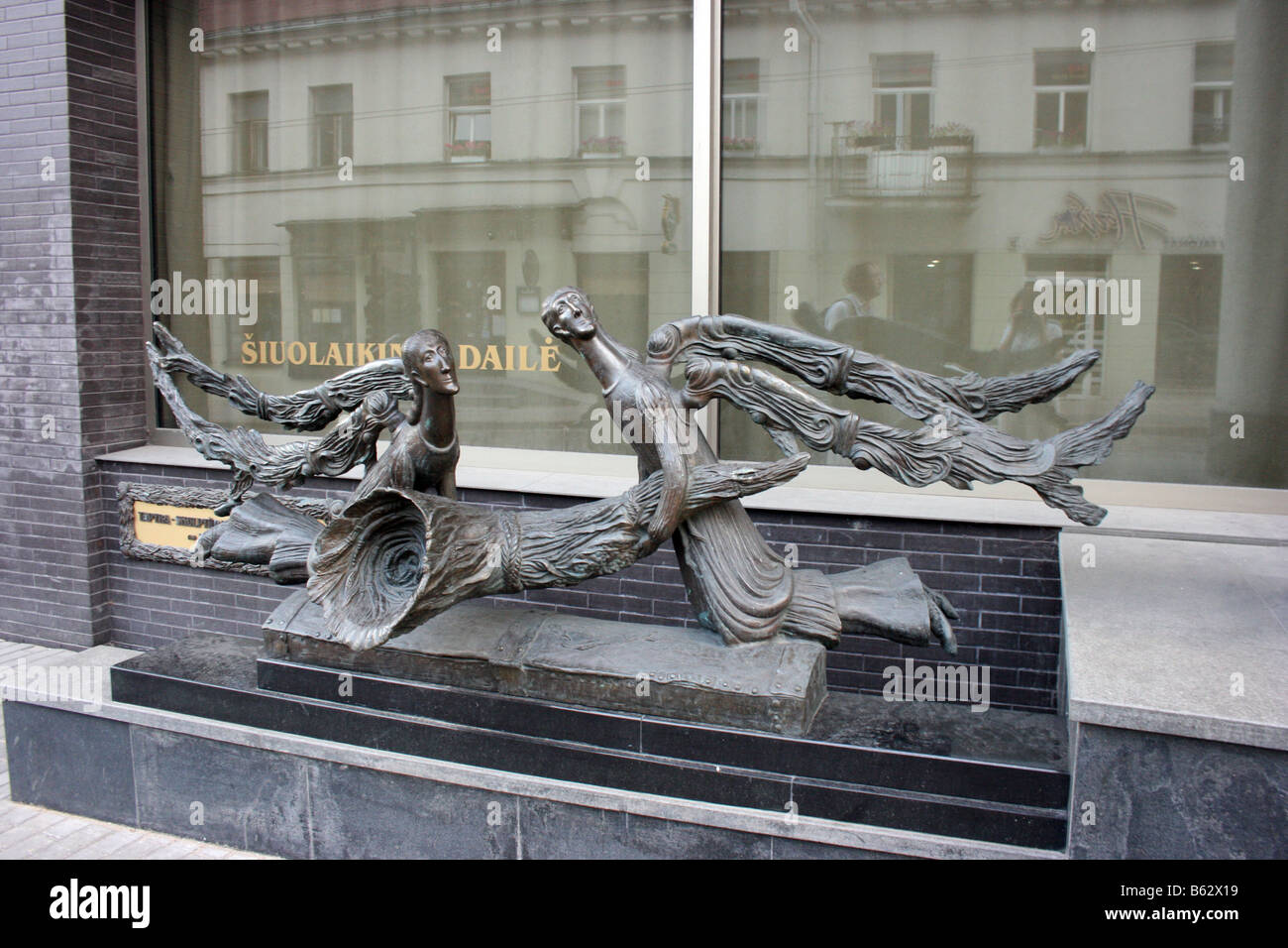 La sculpture moderne, Vilnius, Lituanie Banque D'Images