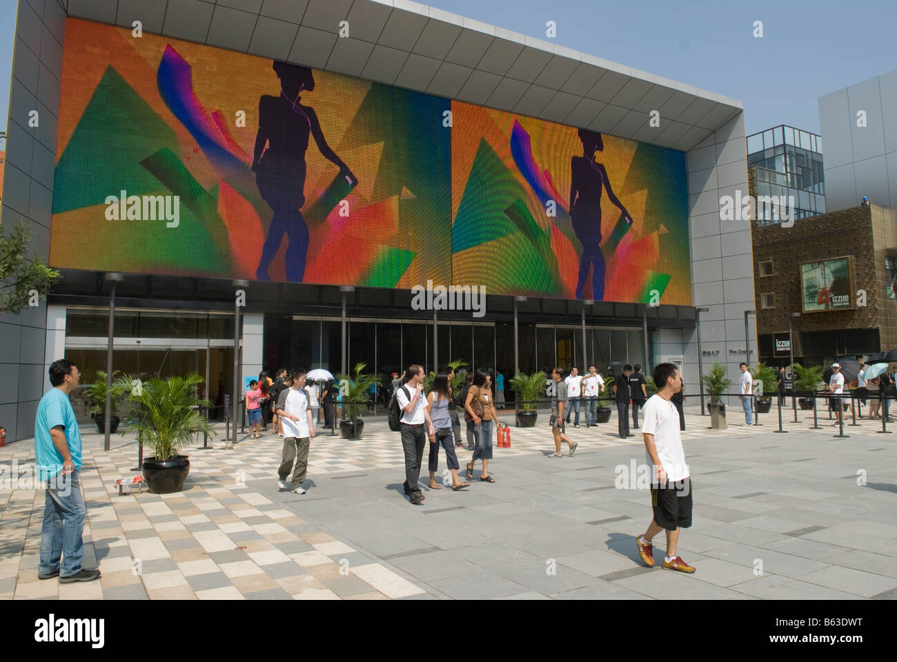 Première ouverture de l'Apple store de Beijing Sanlitun dans le nouveau centre commercial. Banque D'Images