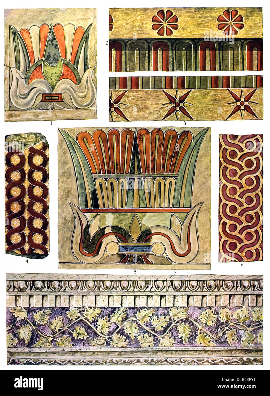 L'Ornement grec peint / stoneornaments Banque D'Images