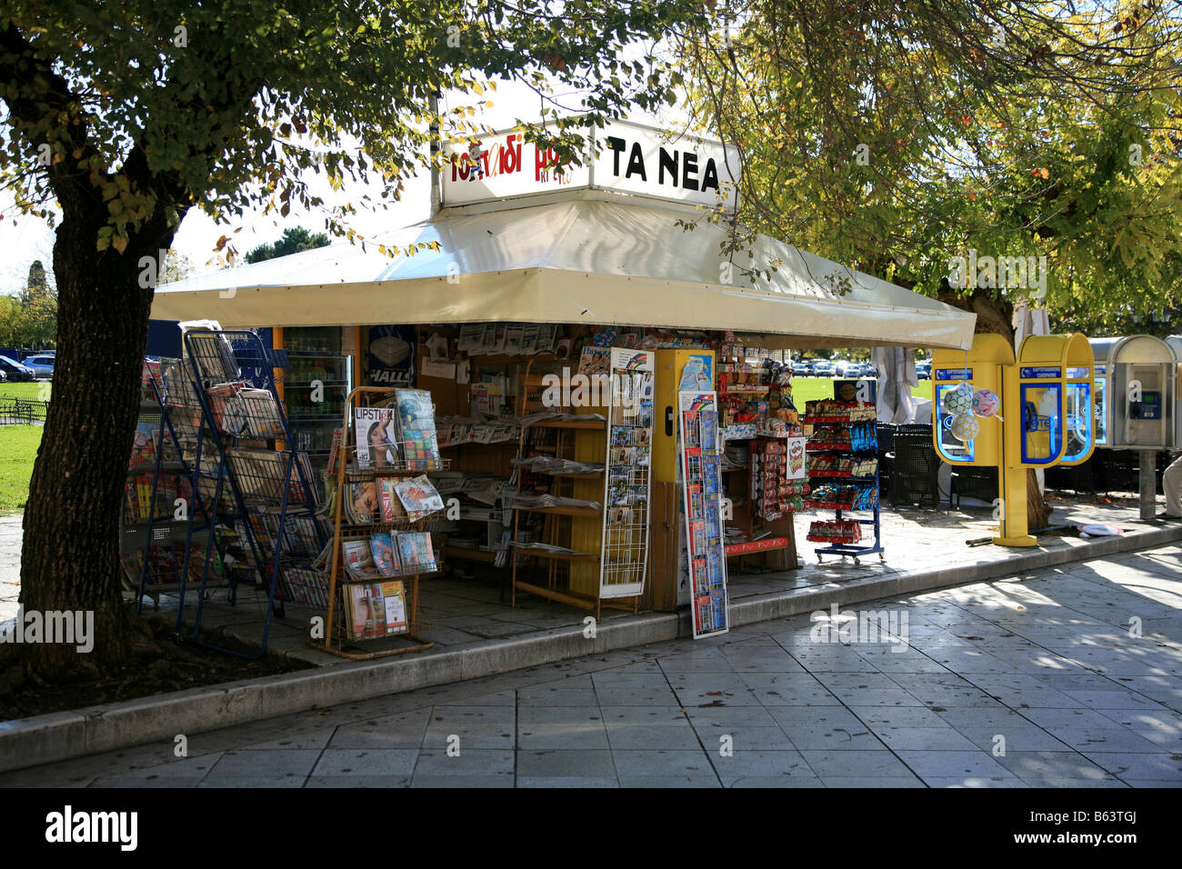 Kiosque de la rue grecque Banque D'Images