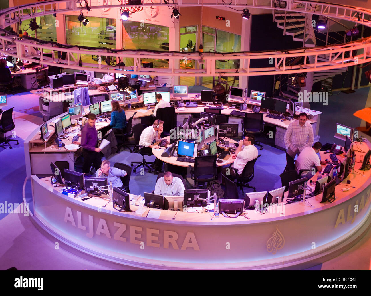 Le siège d'Al Jazeera English studio de télévision par câble, Doha, Qatar Banque D'Images