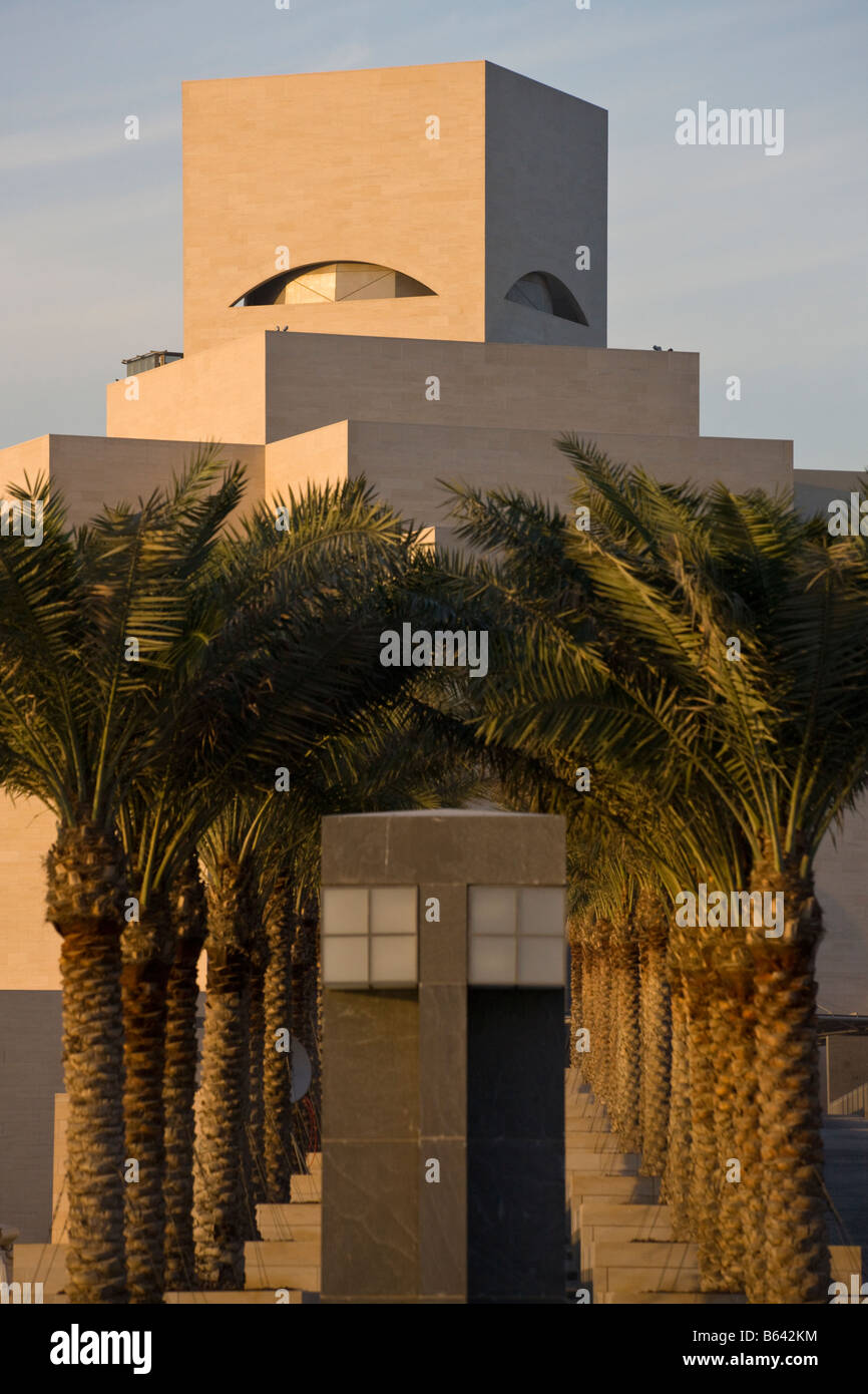 Le Musée d'Art Islamique, Doha, Qatar Banque D'Images