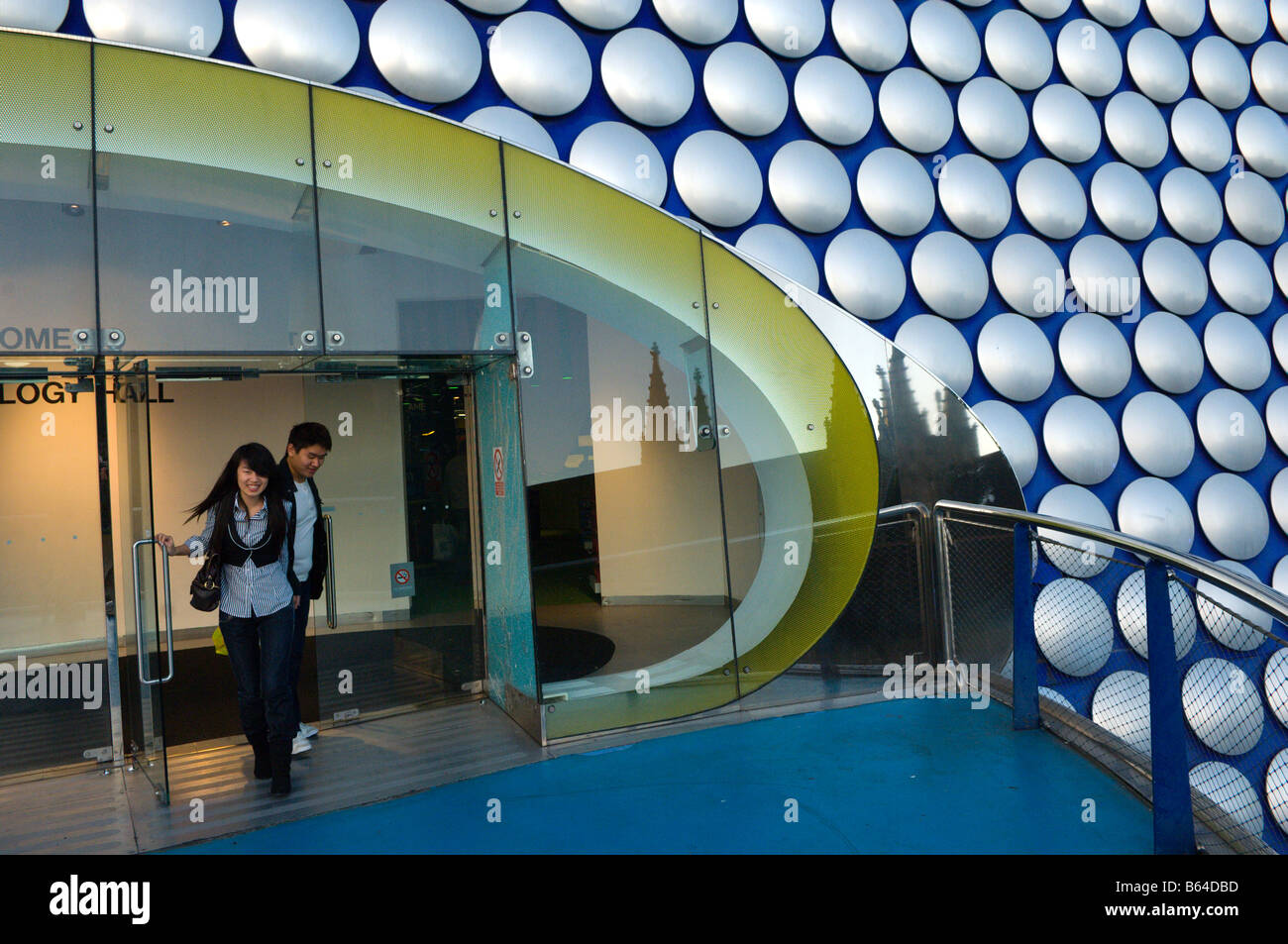 Entrée du hall de technologie dans le domaine du bâtiment Selfridges centre commercial Bullring Birmingham West Midlands Grande-bretagne Europe Banque D'Images