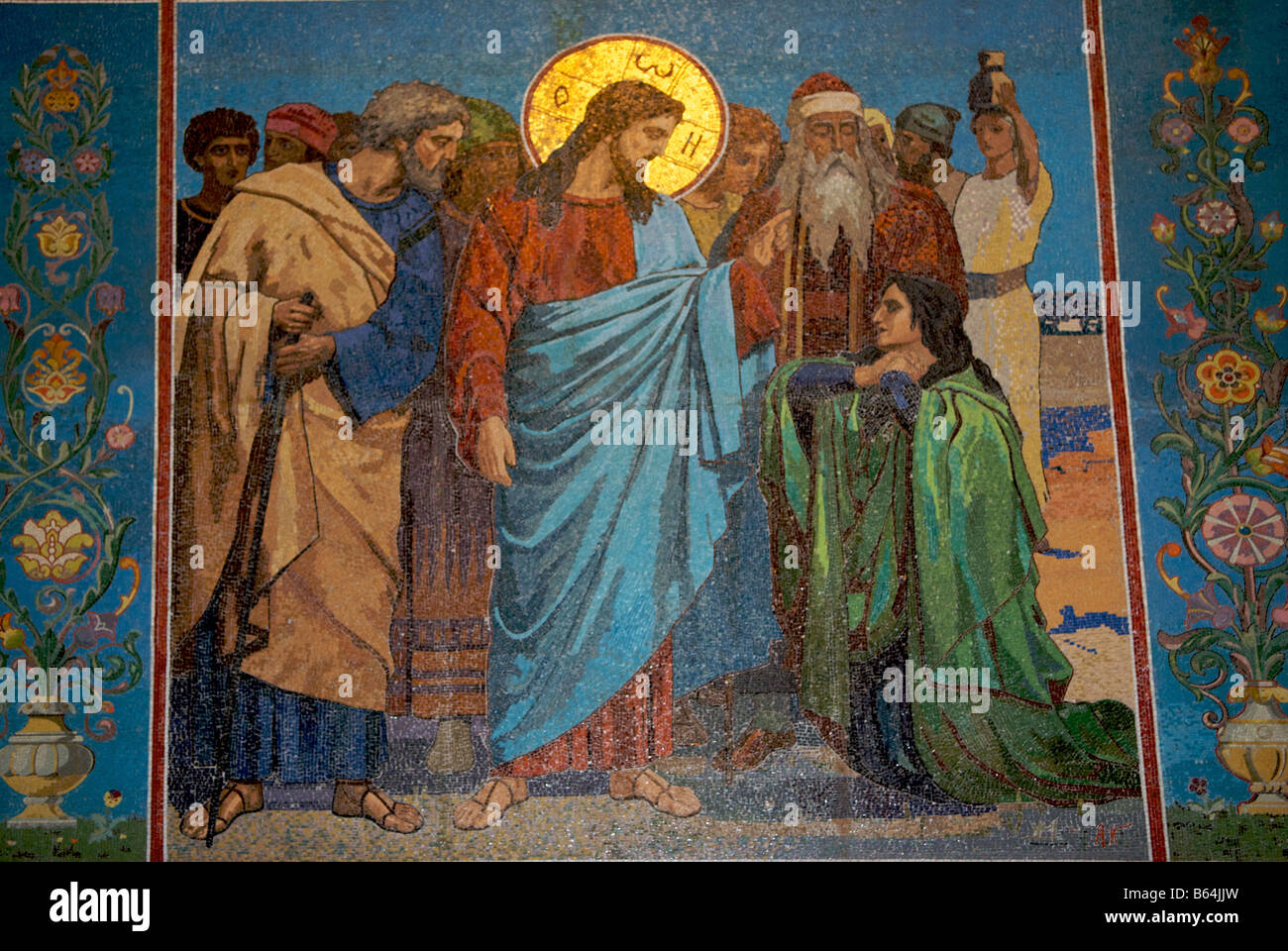 Sur les murs de la peinture intérieure du Christ et des Apôtres sur le sang de l'église St Petersburg Russia Banque D'Images