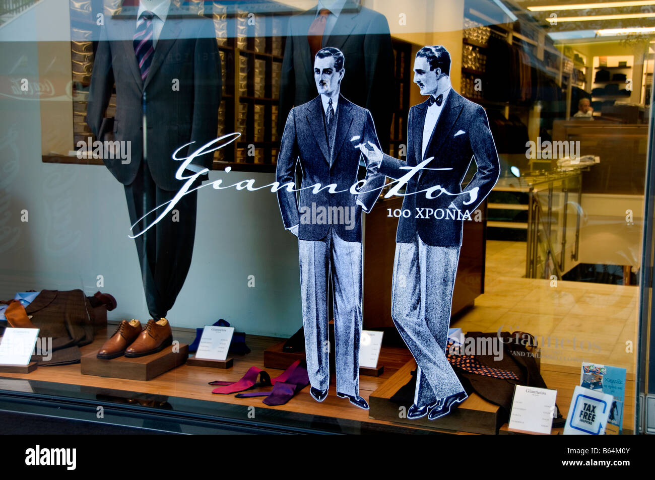 Le quartier commerçant de Plaka Athènes Athènes Grèce Greek Banque D'Images