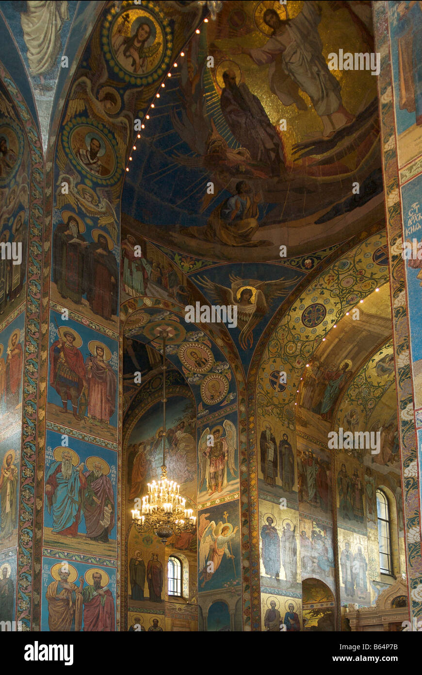 Ntérieur de la peinture sur les façades du Christ et des Apôtres sur le sang de l'église St Petersburg Russia Banque D'Images
