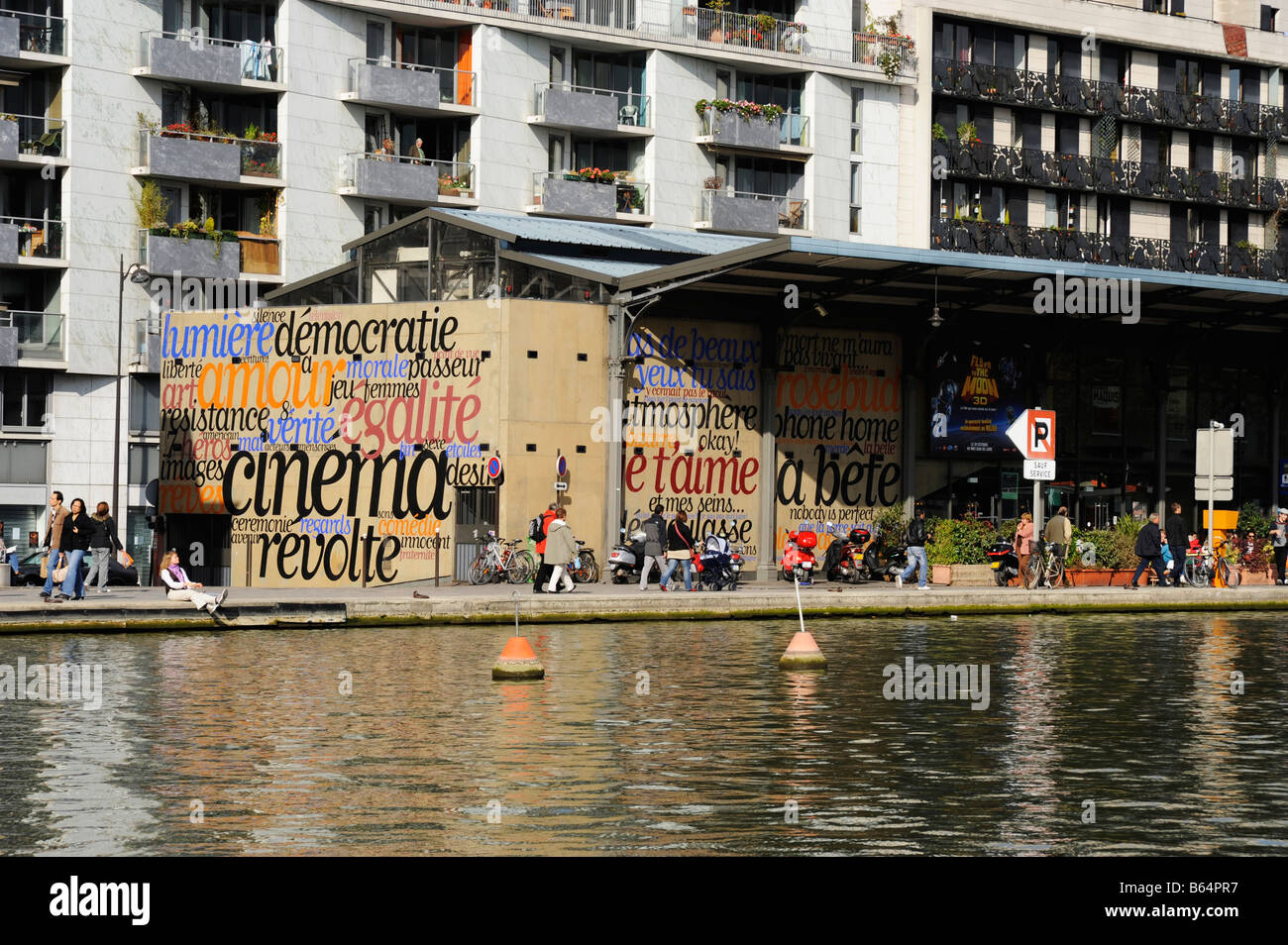 Cinéma MK2 Quai de Seine Bassin de la Villette Paris France Photo Stock Alamy Cinéma MK2 Quai de Seine Bassin de la Villette Paris France Photo Stock Alamy