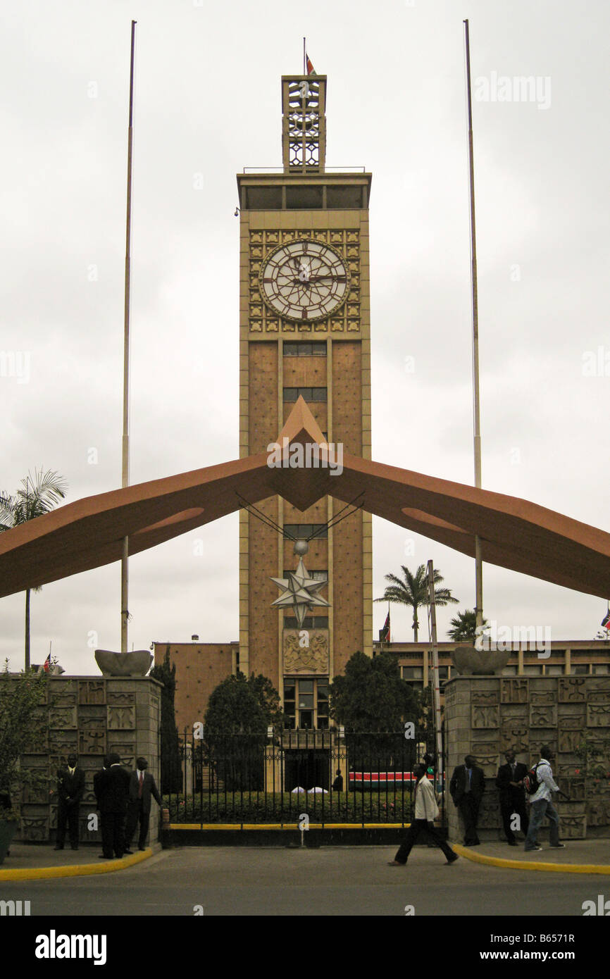 Édifices du Parlement centre de Nairobi Kenya Afrique Banque D'Images