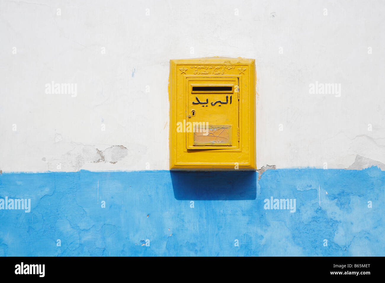 Boîte aux lettres, Kasbah, Rabat, Maroc, Afrique Banque D'Images