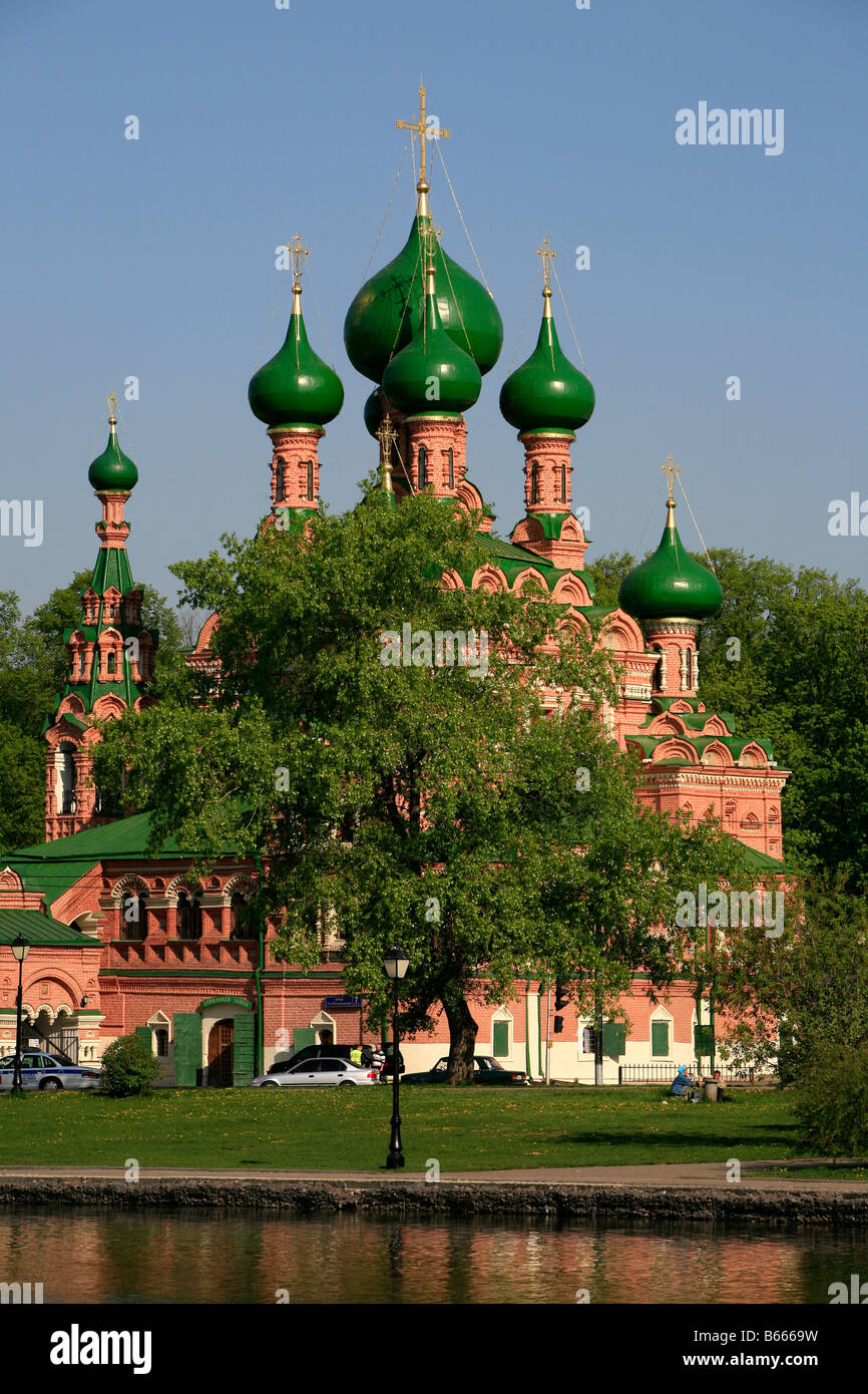 Le 17ème siècle est de l'Église orthodoxe de la Trinité Life-Giving (1677-1692) dans la région de Moscou, Russie d'Ostankino Banque D'Images