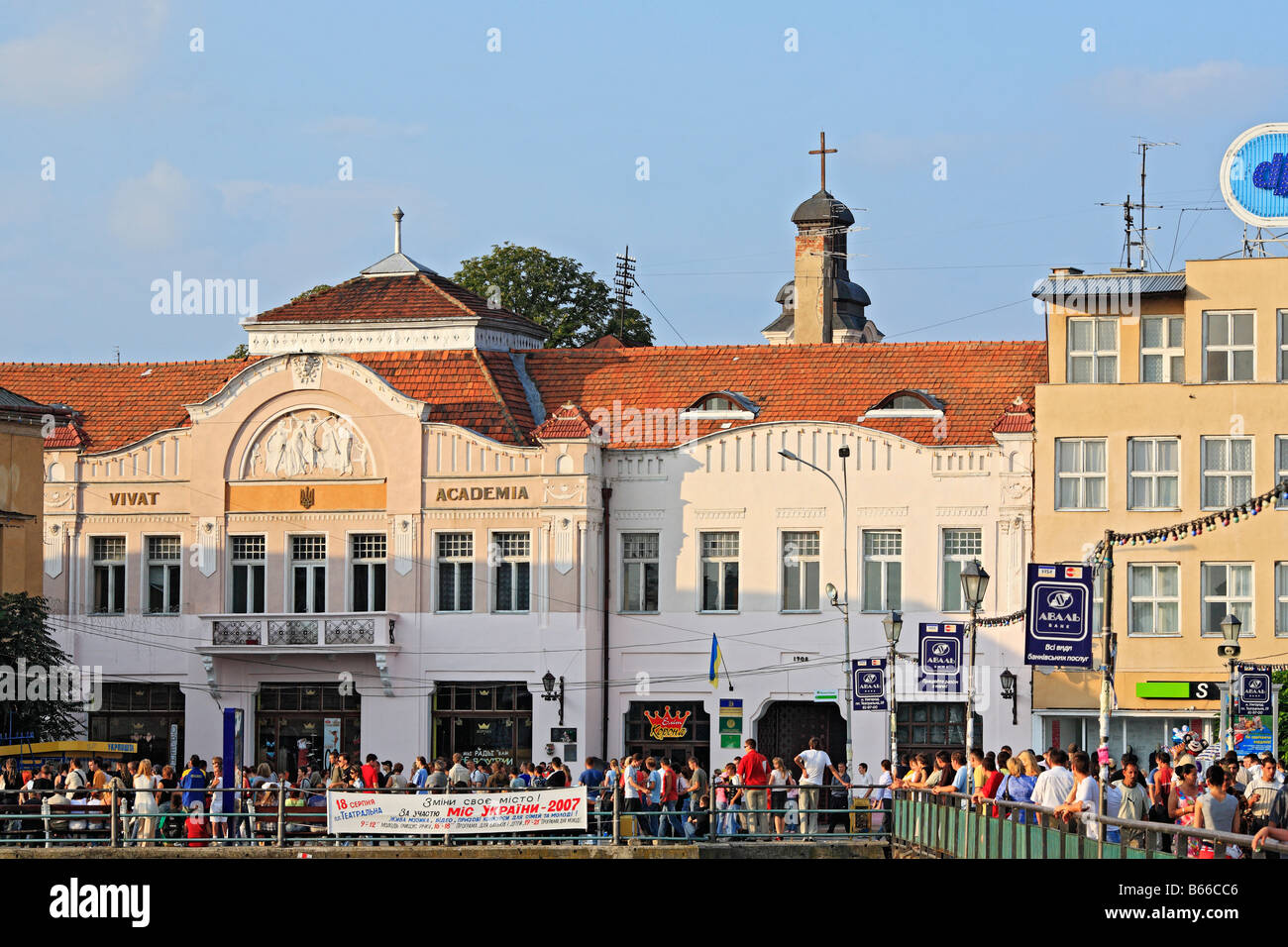 Oujhorod (Oblast de Transcarpathie, oblast de Transcarpatie, Zakarpattya,, la Ruthénie Subcarpatique), Ukraine Banque D'Images