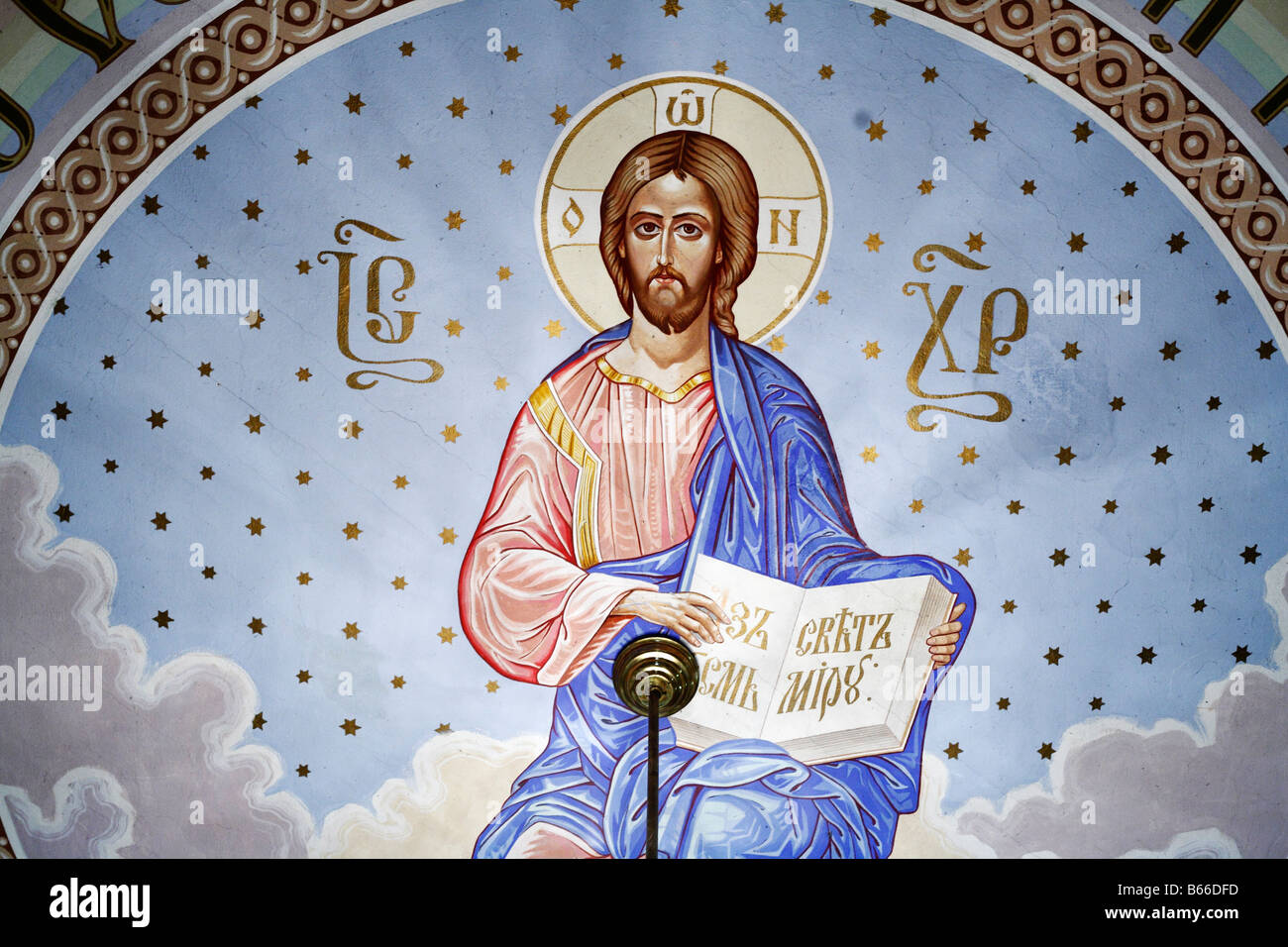 Jésus, fresque moderne, l'église, Goryani (Oblast, Transcarpatie, Zakarpattya, la Ruthénie Subcarpatique), Ukraine Banque D'Images