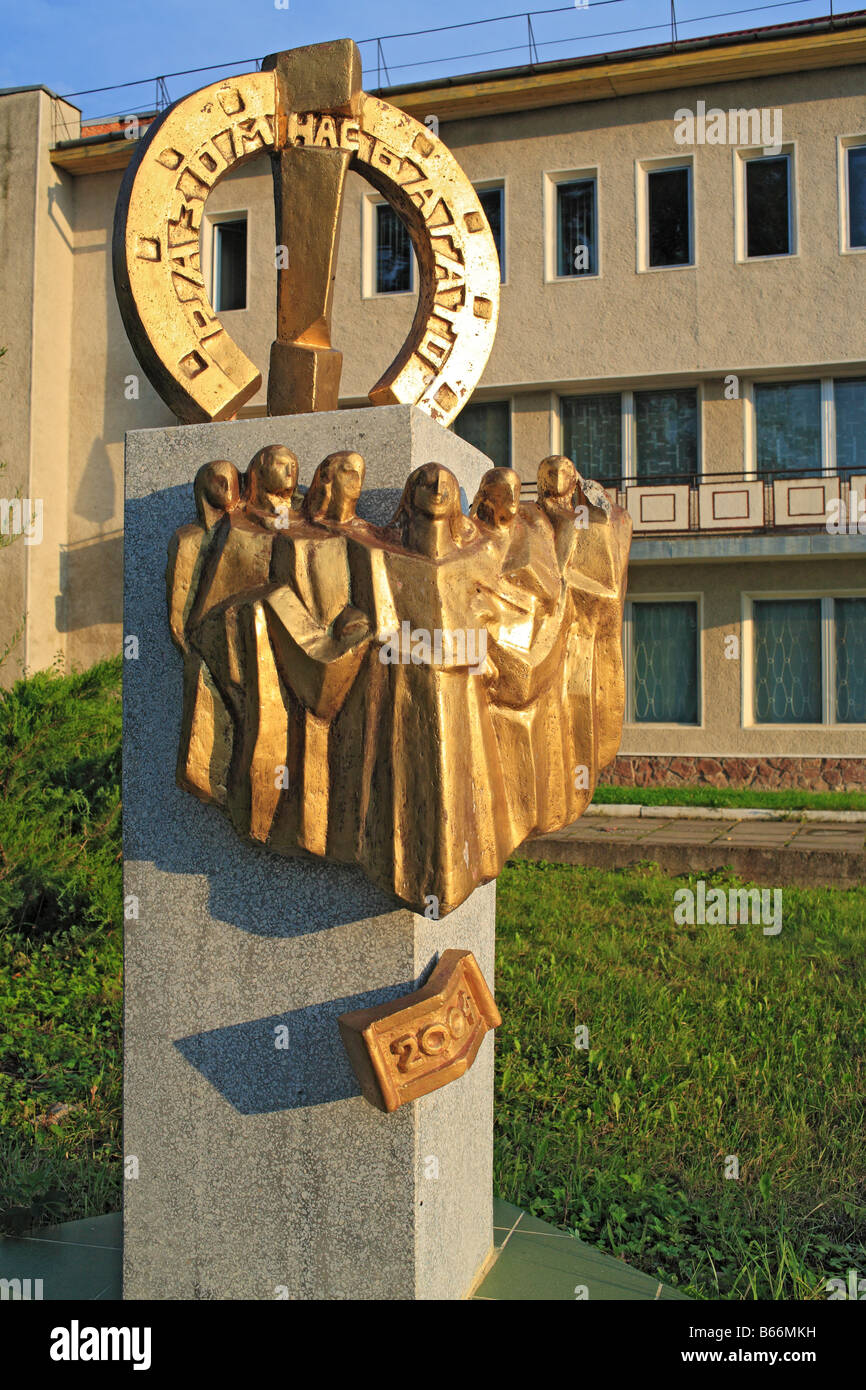 Monument à la révolution orange de 2004, Bogorodchany, Ivano Frankivsk oblast (province), Ukraine Banque D'Images