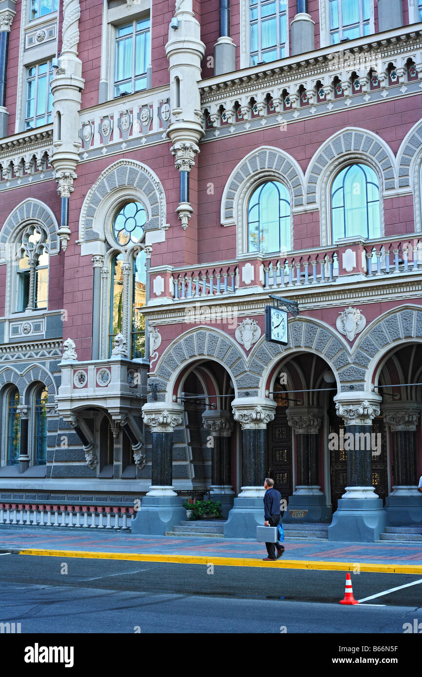 Vintage ville architecture, la Banque nationale d'Ukraine, Kiev, Ukraine Banque D'Images