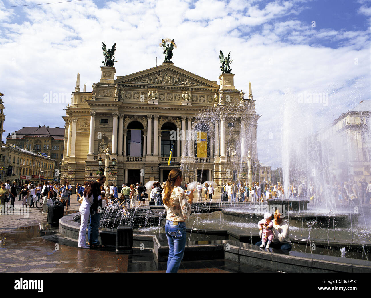 L'Opéra sur Prospect Svobody Lviv Ukraine Occidentale Banque D'Images
