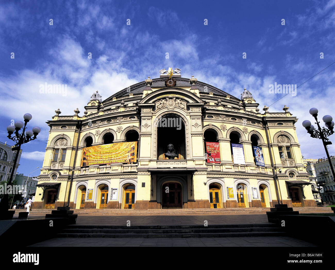 Face de l'Opéra Nationale Taras Shevchenko de Kiev, Ukraine Banque D'Images