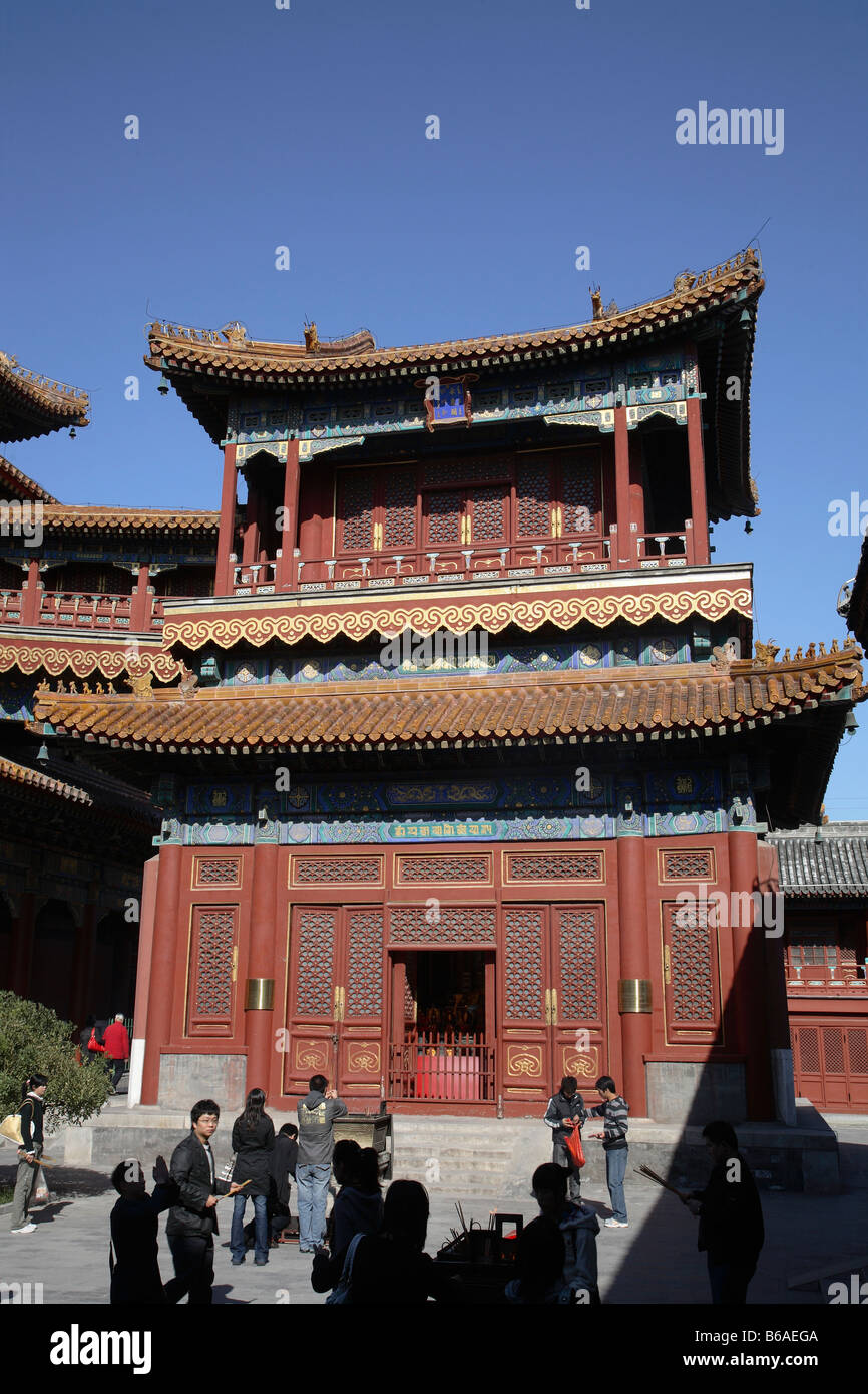 Chine Beijing Lama Temple Yonghegong Banque D'Images