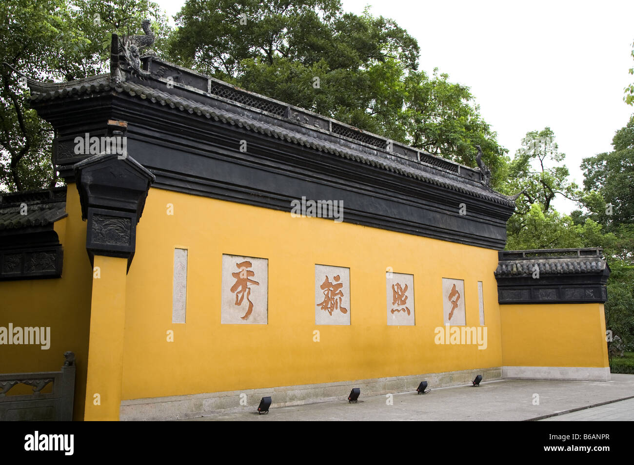 Un lieu célèbre dans la région de West Lake Hangzhou Zhejiang Province Banque D'Images