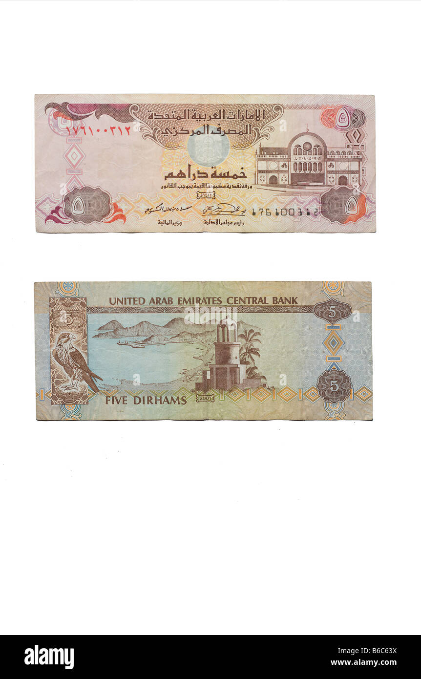 Emirats Arabes Unis billet de banque Banque D'Images