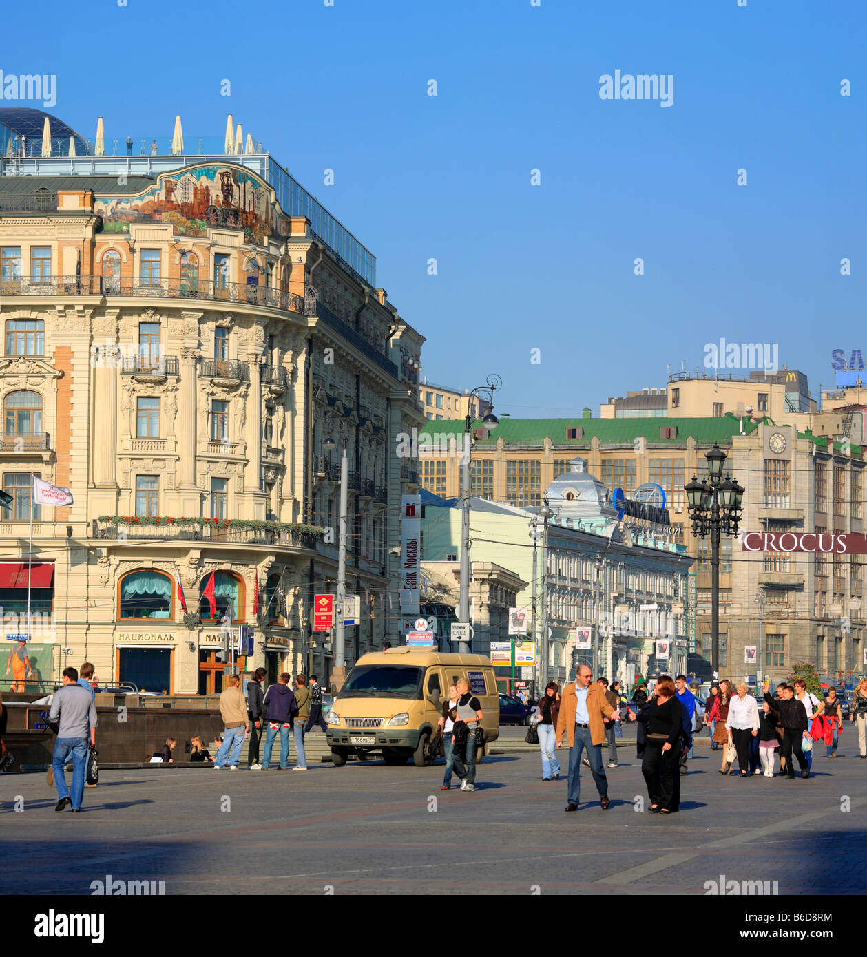L'hôtel 'national' (1880), carré Manezh, Moscou, Russie Banque D'Images